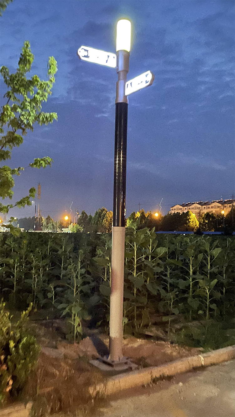 Solar Road Signal Light With CIGS Flexible Solar Panel On Pole Design-NEWLIGHT ENERGY